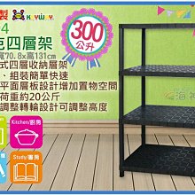 4-20KG 錘鈴 圓頭鐵錘macebell 擺動健身錘 核心肌群爆發力量訓練 歷史價格詳細信息