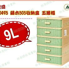 【木木飾品】藤原浩公仔鑰匙扣掛件男女情侶創意可愛毛絨玩偶鑰匙鏈 ins書包掛 歷史價格詳細信息