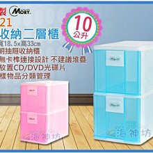 =海神坊=『免運/自載/滿額優惠』台灣製 B1200 黑珍珠滑輪整理箱置物箱掀蓋式收納箱分類箱衣物箱玩具箱附蓋110L 歷史價格詳細信息