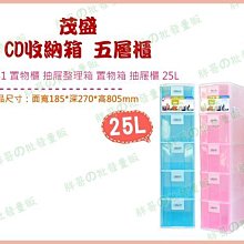 化妝盒收納箱小型迷你可愛手提化妝箱131416寸收納bao女生便攜旅行箱子 歷史價格詳細信息