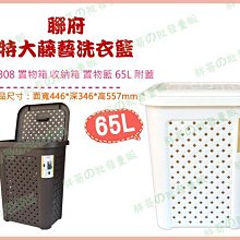 批發價聯果工業級管理型交換機4光8電10口POE二層網管導軌交換器單口供電模塊功率90W 智能管理環網IGMP SNMP 歷史價格詳細信息