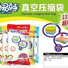 防爆 100cm 韻律球 美腿夾 瑜珈球 球彈力球 彼拉提斯球 神奇骨盤球 復健球 體操球 ~ 萬能百貨 歷史價格詳細信息