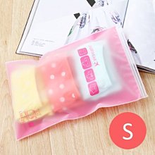 S號-旅行箱防塵罩/彈力行李箱防塵套/防塵袋/保護套-糖果色【91099-M01】貝比幸福小舖 歷史價格詳細信息