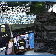 **8/22收單，預購代購* NeoRomance 遙遠時空7 初陣 周邊 資料夾3入組 青龍 朱雀 白虎 玄武 歷史價格詳細信息