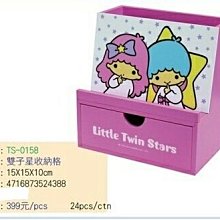 ????little twin stars 雙子星 活頁資料夾 2孔 透明內頁 2孔活頁夾 兩孔收納活頁 資料夾 歷史價格詳細信息