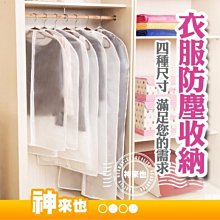 半透明橫版A3活頁夾8K文件夾橫向4孔外殼資料冊8開豎式繪圖收納本 歷史價格詳細信息
