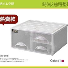 『運費0元免運』荻野屋 P5-0286 特大愛家可疊式置物籃 收納箱 置物籃 整理籃 6入 P50286   直構價 歷史價格詳細信息