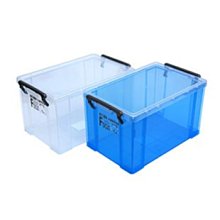 315百貨~典雅園藝風~ JK529 JK-529 竹籐手提整理箱(中) 14L / 野餐籃 麵包籃 收納箱 置物整理箱 歷史價格詳細信息