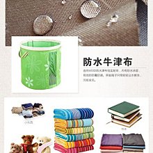 高檔當貝X3投影儀布幕抗光畫框幕布投影家用100寸窄邊壁掛超清家 歷史價格詳細信息