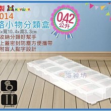 =海神坊=『免運/自載/滿額優惠』台灣製 B1200 黑珍珠滑輪整理箱置物箱掀蓋式收納箱分類箱衣物箱玩具箱附蓋110L 歷史價格詳細信息