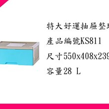 【現貨-免運費！台灣寄出】達新牌 負離子保濕吹風機 高效速乾 護髮吹嘴 負離子吹風機 吹風機 大風量 保濕 歷史價格詳細信息