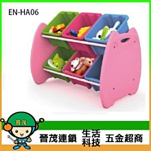 【晉茂五金】博世 18V鋰電無刷電鑽/起子機 GSR18V-EC(雙2.0AH) 請先詢問價格和庫存 歷史價格詳細信息