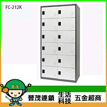 【晉茂五金】博世 18V鋰電無刷電鑽/起子機 GSR18V-EC(雙2.0AH) 請先詢問價格和庫存 歷史價格詳細信息