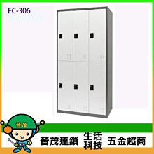 【晉茂五金】博世 18V鋰電無刷電鑽/起子機 GSR18V-EC(雙2.0AH) 請先詢問價格和庫存 歷史價格詳細信息