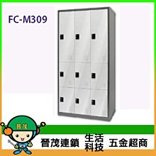 【晉茂五金】博世 18V鋰電無刷電鑽/起子機 GSR18V-EC(雙2.0AH) 請先詢問價格和庫存 歷史價格詳細信息