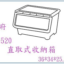 六偏磷酸鈉溶液流量計 六偏磷酸鈉溶液微小流量計 歷史價格詳細信息