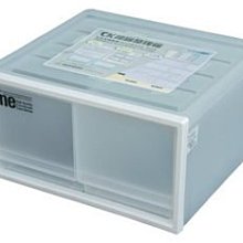 聯府雙抽屜整理箱30L(4入)抽屜櫃收納櫃K92 歷史價格詳細信息
