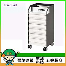 【晉茂五金】博世 18V鋰電無刷電鑽/起子機 GSR18V-EC(雙2.0AH) 請先詢問價格和庫存 歷史價格詳細信息