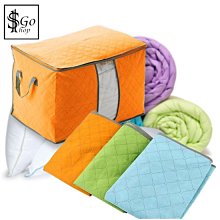 收納袋衣服袋子 收納布袋被子整理袋 大容量收納袋棉被 加厚材防塵防潮收納袋 爆款居家收納 全店滿400元發貨 小琦琦の店 歷史價格詳細信息