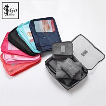 N014 switch NS游戲 舞力全開2021 舞動全身JustDance2 歷史價格詳細信息