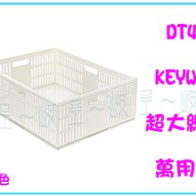「超低價」【議價】全萬兆飛塔防火墻FG-3200D防火墻。fortinet-3 歷史價格詳細信息