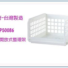 滿千免運 可開發票韓國連線--2019春季上新小包包2018新款潮韓版單肩少女鏈條斜挎包百搭小清新 斜跨包 單肩包 女超 歷史價格詳細信息