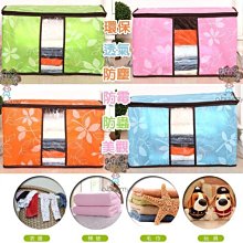 韓版繽紛系 防潑水 休閒後背包 學生書包 筆電包 相機包 電腦包 歷史價格詳細信息