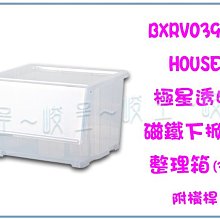 【C&C】星空滿鑽腕錶_W-CC-Z010-A 歷史價格詳細信息