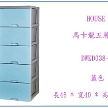 偏五鬥文件櫃辦公室鐵皮矮櫃財務帶鎖資料櫃抽屜儲物櫃工具收納櫃 歷史價格詳細信息