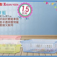 =海神坊=『免運/自載/滿額優惠』台灣製 B1200 黑珍珠滑輪整理箱置物箱掀蓋式收納箱分類箱衣物箱玩具箱附蓋110L 歷史價格詳細信息