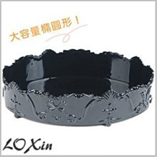 Loxin 雙層曬衣籃 折疊曬衣網 加厚掛鉤 晒衣晾衣平鋪曬衣網 毛衣 圍邊防掉落【SA0006】 歷史價格詳細信息