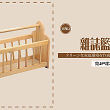 ☆幸運草精緻生活館☆MY22-02韓式海灣餐椅(櫻桃色) 歷史價格詳細信息