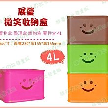 文山批發_微型精密口袋秤 0.01克~200g 迷你秤口袋秤 珠寶秤 微量電子秤黃金秤 酵母 鹽 香料 秤重 迷你秤 歷史價格詳細信息