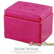 雪之屋 裕爵餐椅 造型椅 X587-17~20 歷史價格詳細信息