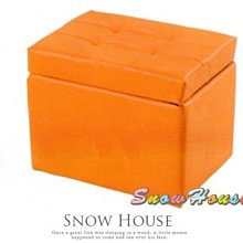 雪之屋 裕爵餐椅 造型椅 X587-17~20 歷史價格詳細信息