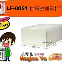 荻瑪士【Mammut 長毛象】QD Logo Print Longsleeve AF亞版圓領長袖 女款吸濕快乾PRT3 歷史價格詳細信息