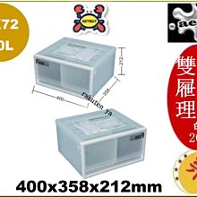 整套 CK Calvin Klein卡文克萊 深亮灰瑜珈運動內衣休閒性感挖背小可愛內衣+三角褲內褲兩件一組 S M L號 歷史價格詳細信息