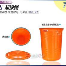 Ψ電魔王Ψ南亞 保鮮膜 40cm*100m 大捲裝 好撕 不糾結 食材保鮮 食品包裝 冷藏封膜 可耐熱 耐冷 100米 歷史價格詳細信息