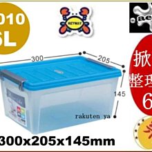KB010 東京池田紀念講堂1988年 銅章盒裝 重94克 歷史價格詳細信息