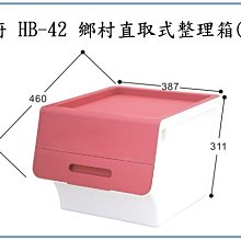 42全千兆poe交換機 支持at標準長距離傳輸分流器 歷史價格詳細信息