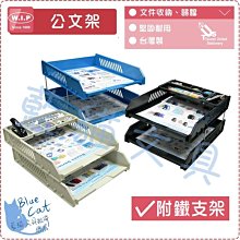 可超取【I' m Toy 泰國木製】 城堡積木 多功能 12合1 歷史價格詳細信息