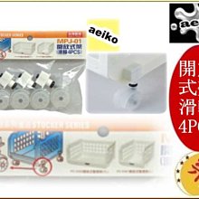 樂放天空之城八音盒手工木質榫卯結構拼裝模型3D立體拼圖玩具禮物 歷史價格詳細信息