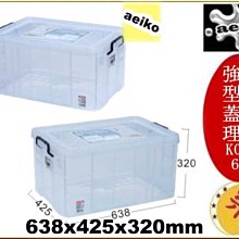 【天下生活】樂哺:國際認證泌乳顧問的哺乳問題全解方/李宜庭 五車商城(03/29出版) 歷史價格詳細信息