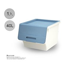 衣物整理箱 衣物收納 玩具收納盒 萬用箱 雜物箱 收納箱 整理箱 置物箱 衣櫥收納 加厚大容量收納箱塑料家用玩具宿舍衣服 歷史價格詳細信息