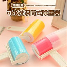 靜電除塵器塵中軸承限位 四輪 三輪豎軸承聯軸節振打錘電除塵配件 歷史價格詳細信息