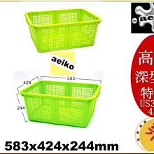 置物盒 收納盒 塑盒 掛盒 隔板儲物盒 一組2個 分類盒 小掛架 置物架 調料包 文具盒 生活職人【Q129】 歷史價格詳細信息