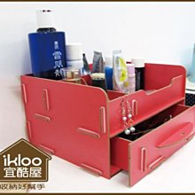 【ikloo】多功能收納把手推車 黑白 兩色可選 歷史價格詳細信息