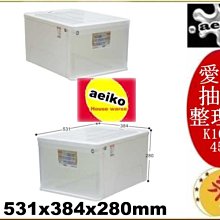 【1045】中華民國建國百年‧百元鈔100元‧趣味號‧豹子號660666‧品相如圖 歷史價格詳細信息