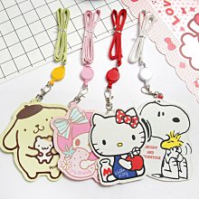 Hello Kitty 蝴蝶結造型藍筆 ㊣ 文具 KT 藍筆 原子筆 歷史價格詳細信息
