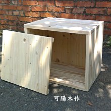 收納箱有蓋藤編整理箱抽屜衣服玩具儲物盒柳編衣物收納筐金柳家居*爆款 歷史價格詳細信息